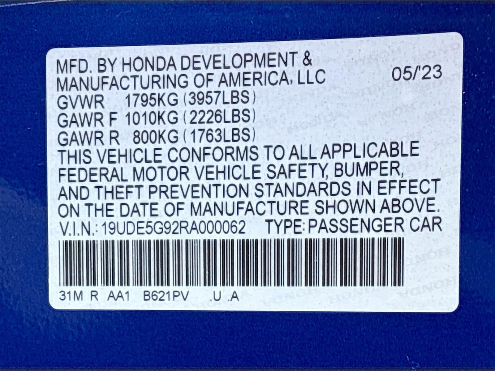 2024 Acura Integra Type S