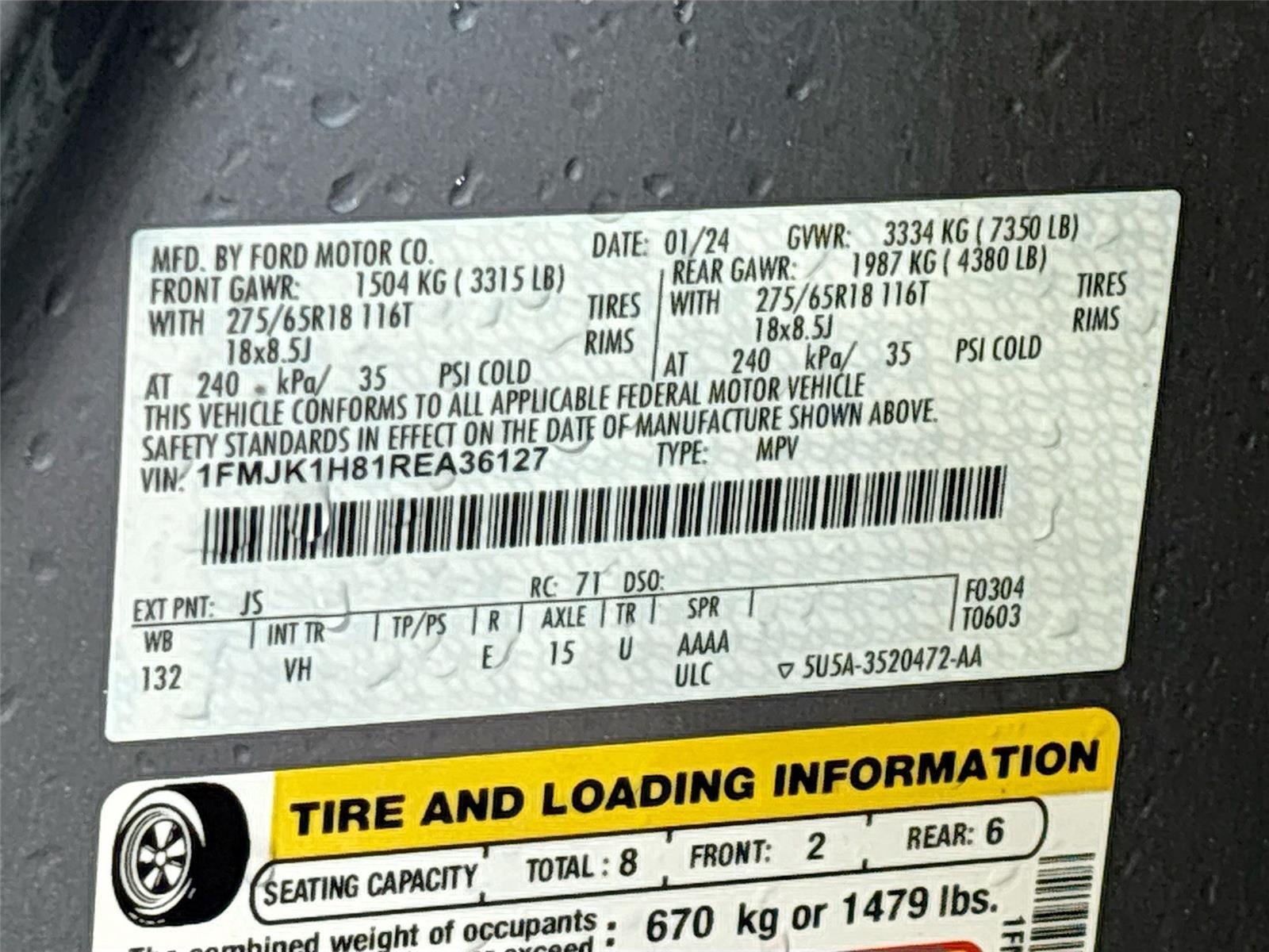 2024 Ford Expedition Max XLT