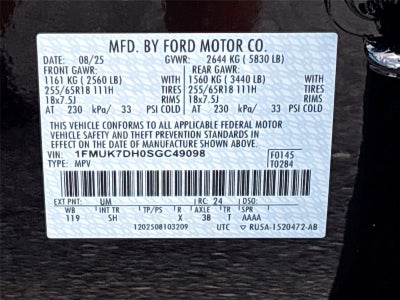 2025 Ford Explorer Active