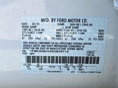 2025 Ford Explorer ST-Line