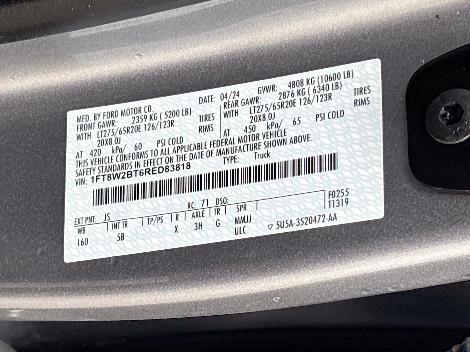 2024 Ford Super Duty F-250 SRW LARIAT
