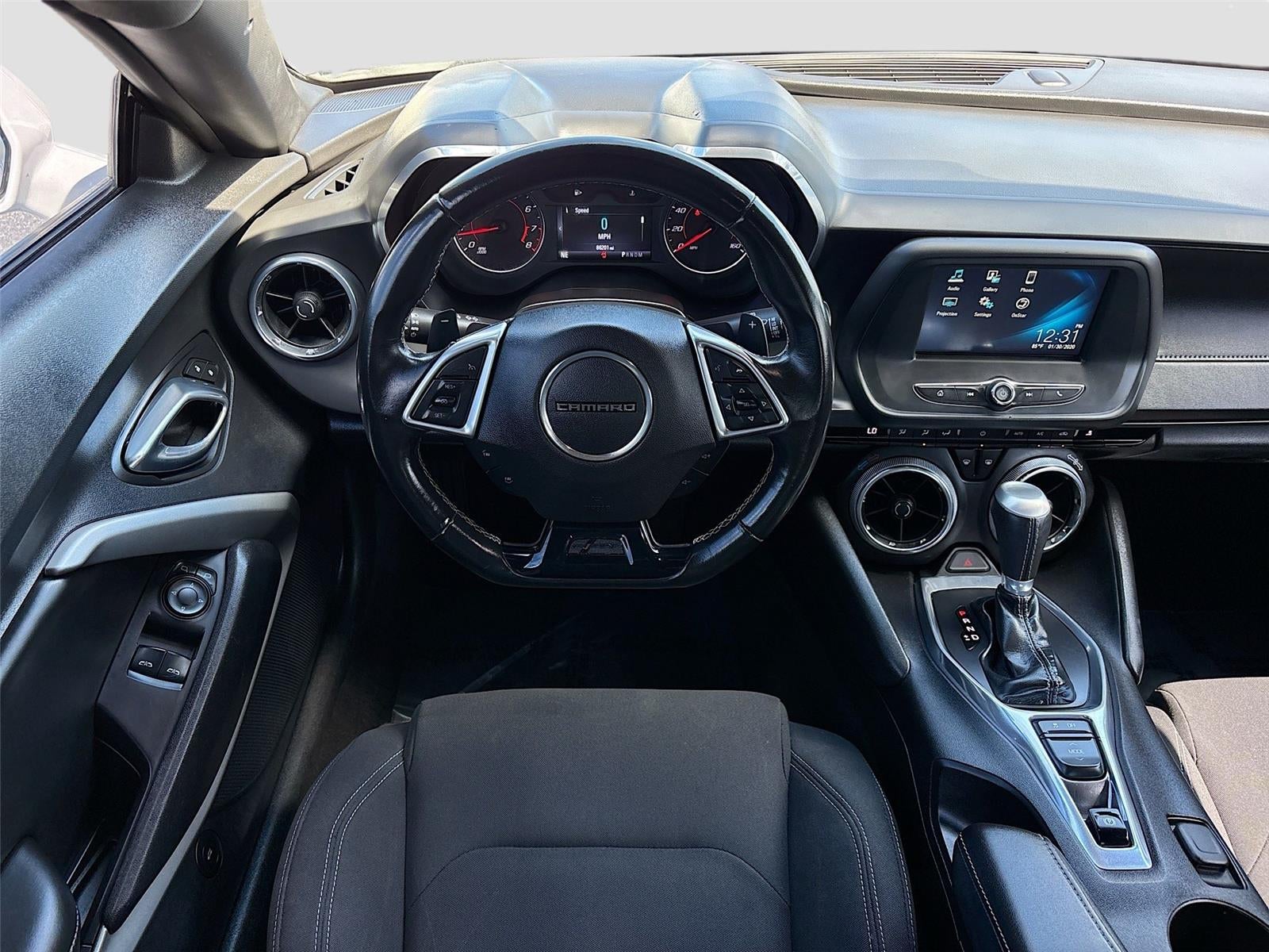 2017 Chevrolet Camaro 1LT