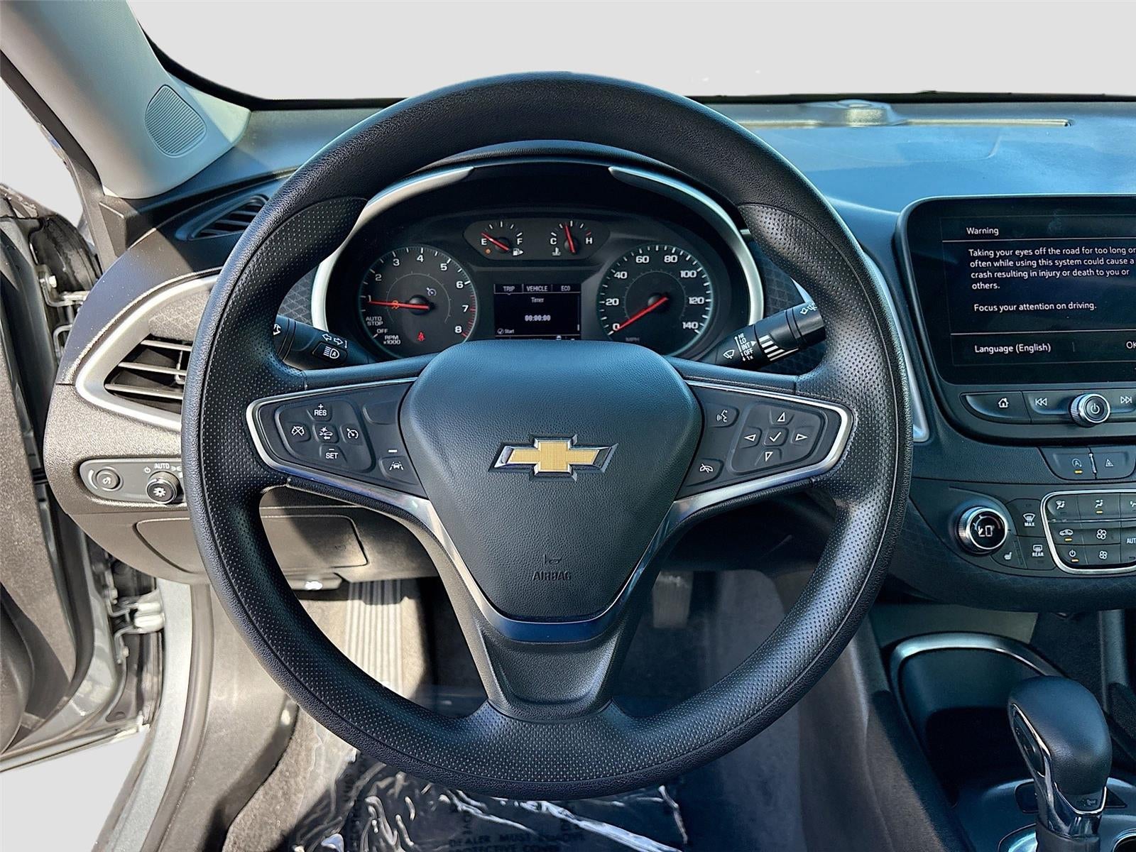 2024 Chevrolet Malibu LT