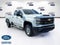 2025 Chevrolet Silverado 2500HD Work Truck