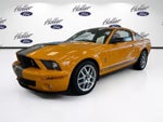 2007 Ford Mustang Shelby GT500