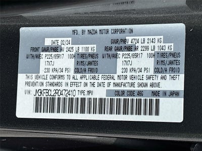 2024 Mazda Mazda CX-5 2.5 S Preferred Package