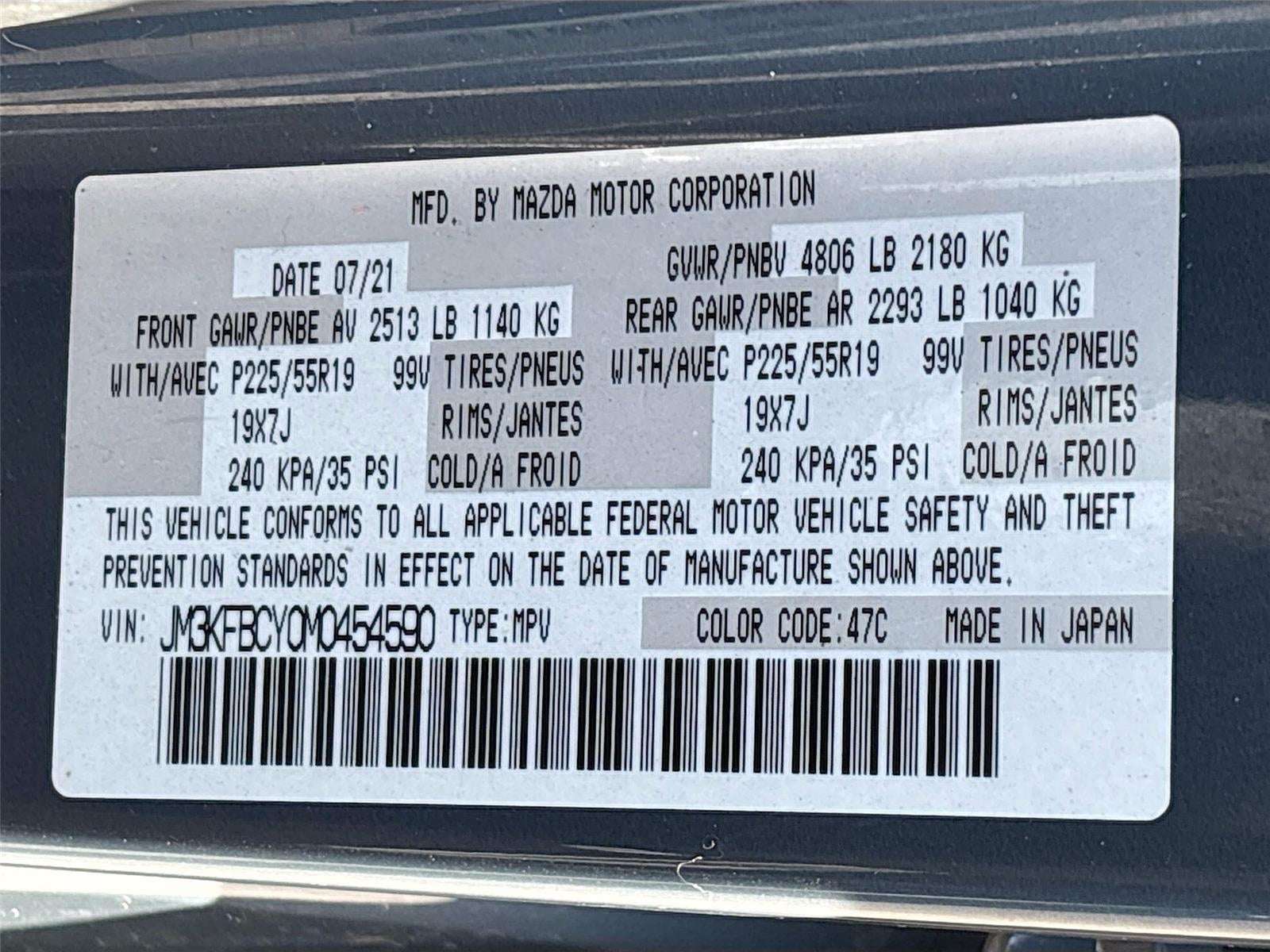 2021 Mazda Mazda CX-5 Carbon Edition Turbo