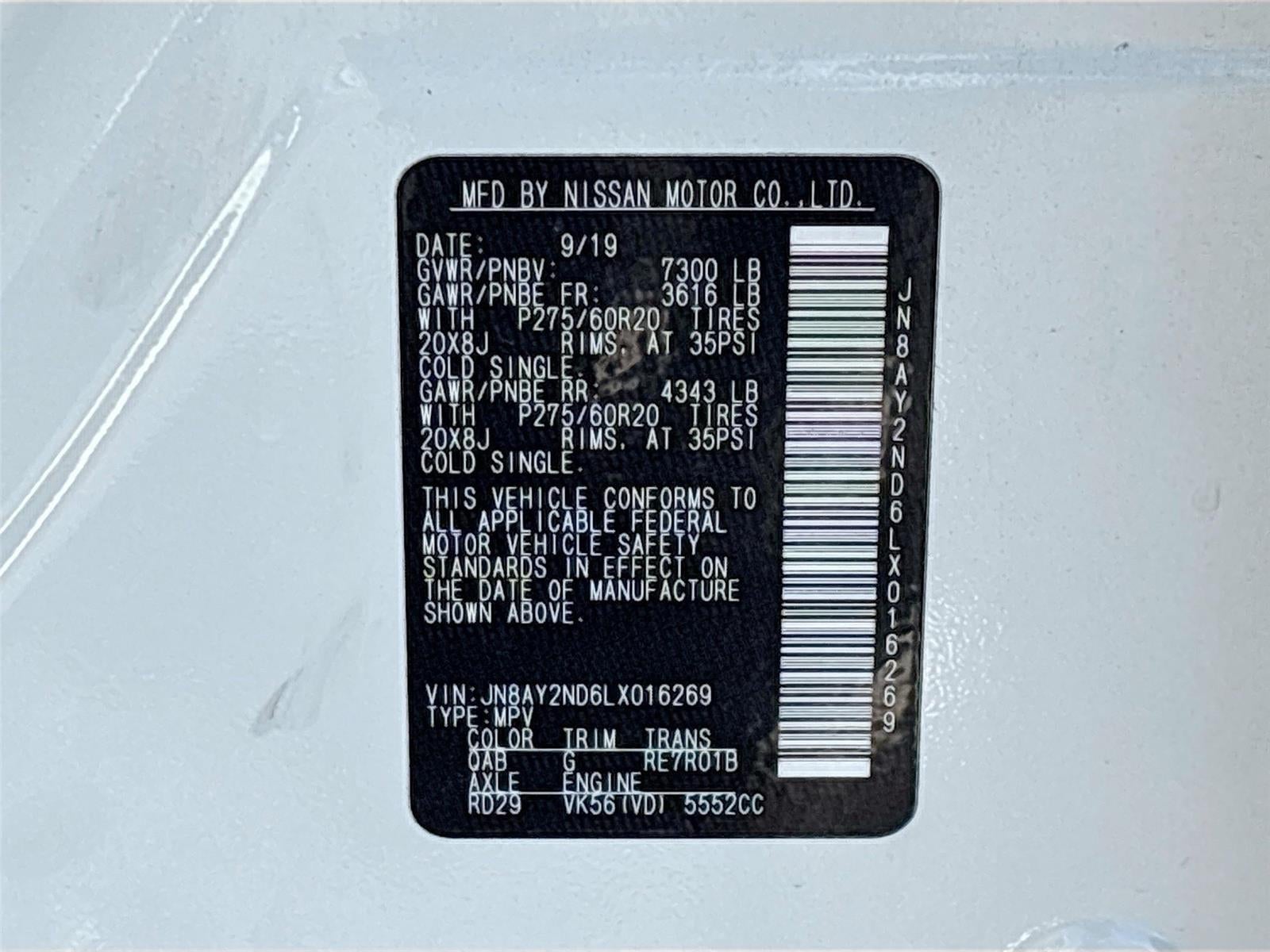 2020 Nissan Armada SL