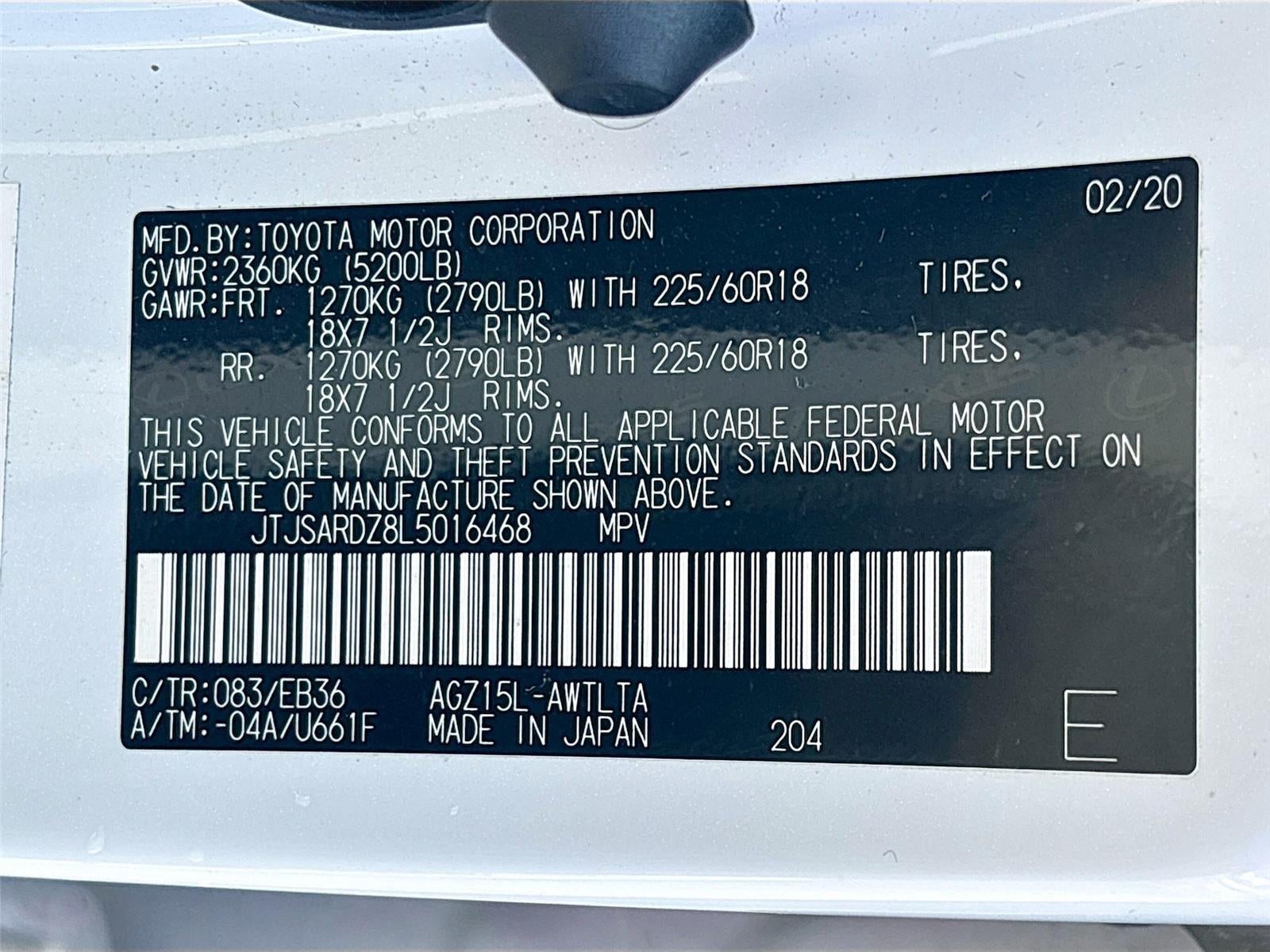 2020 Lexus NX NX 300 F SPORT