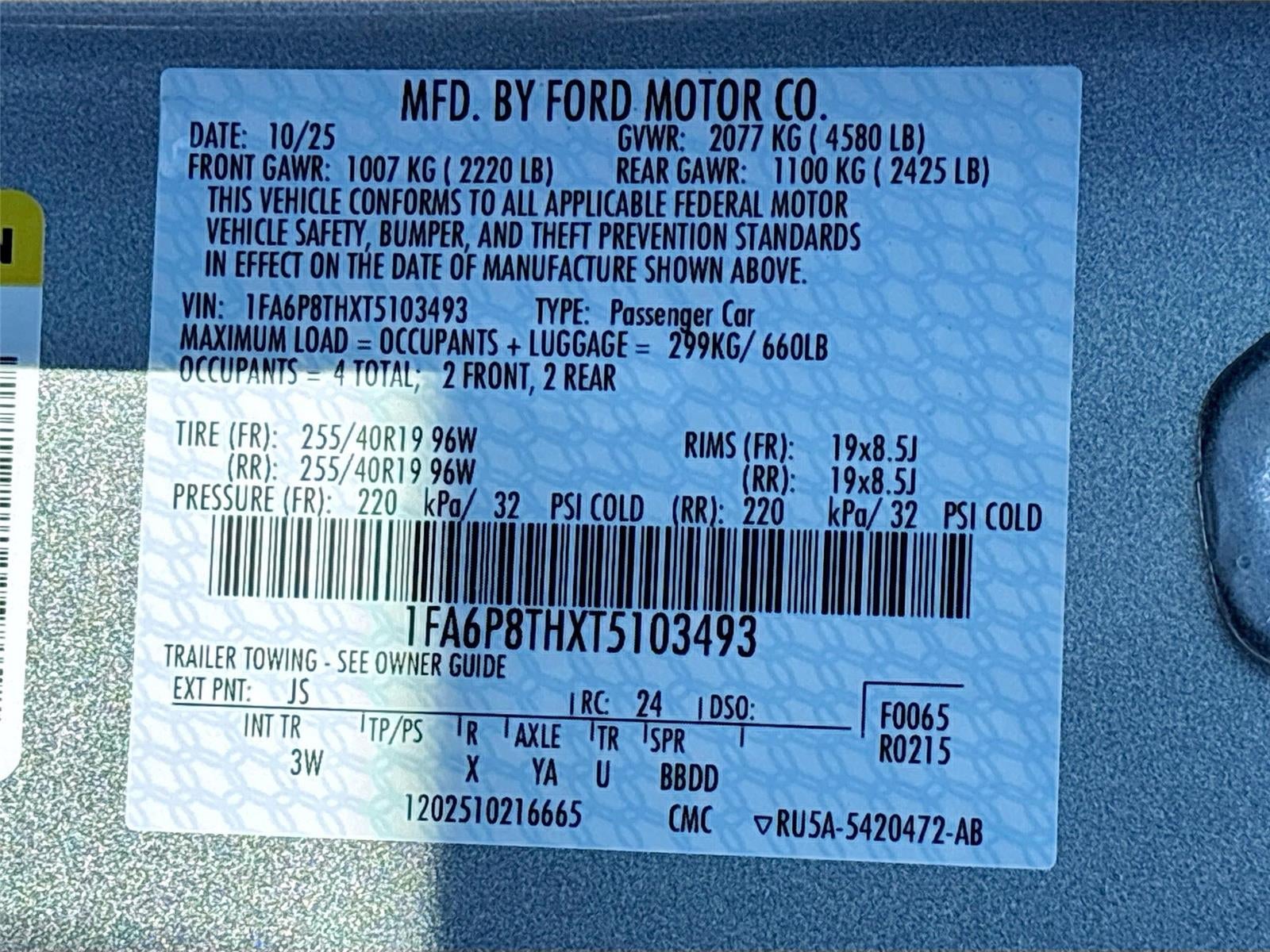 2026 Ford Mustang EcoBoost Premium