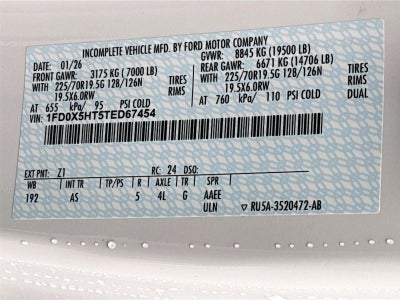 2026 Ford Super Duty F-550 DRW XL