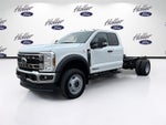 2026 Ford Super Duty F-550 DRW XL