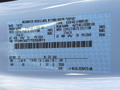 2026 Ford Super Duty F-350 DRW XL