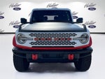 2025 Ford Bronco Stroppe Edition