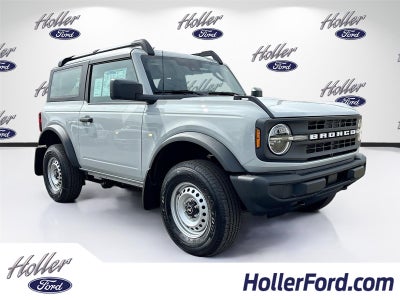 2026 Ford Bronco Base