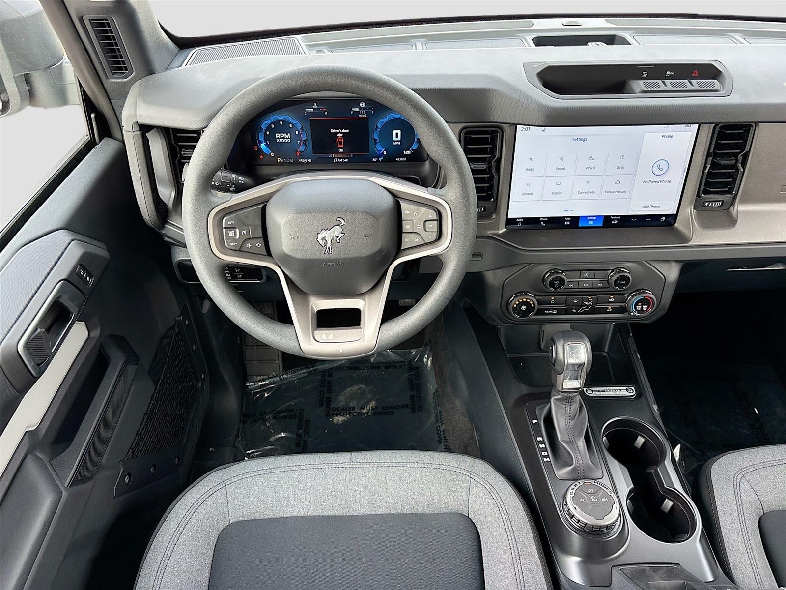 2026 Ford Bronco Base