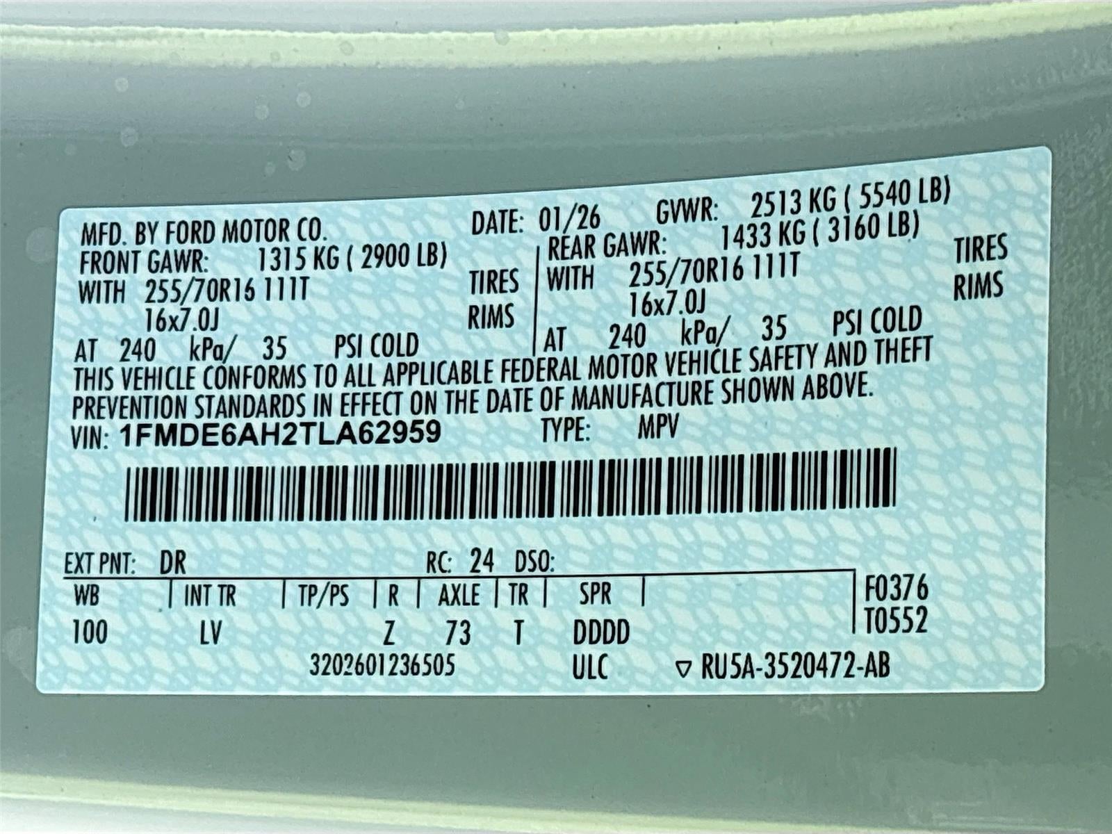 2026 Ford Bronco Base