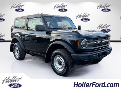 2026 Ford Bronco Base