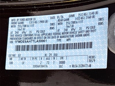 2026 Ford Bronco Base