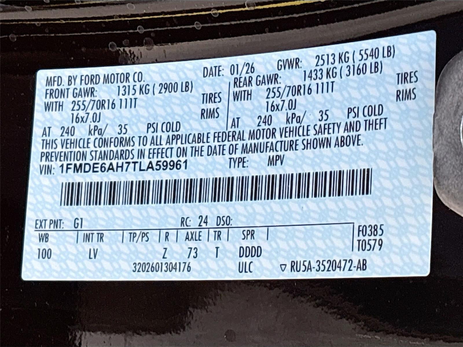 2026 Ford Bronco Base