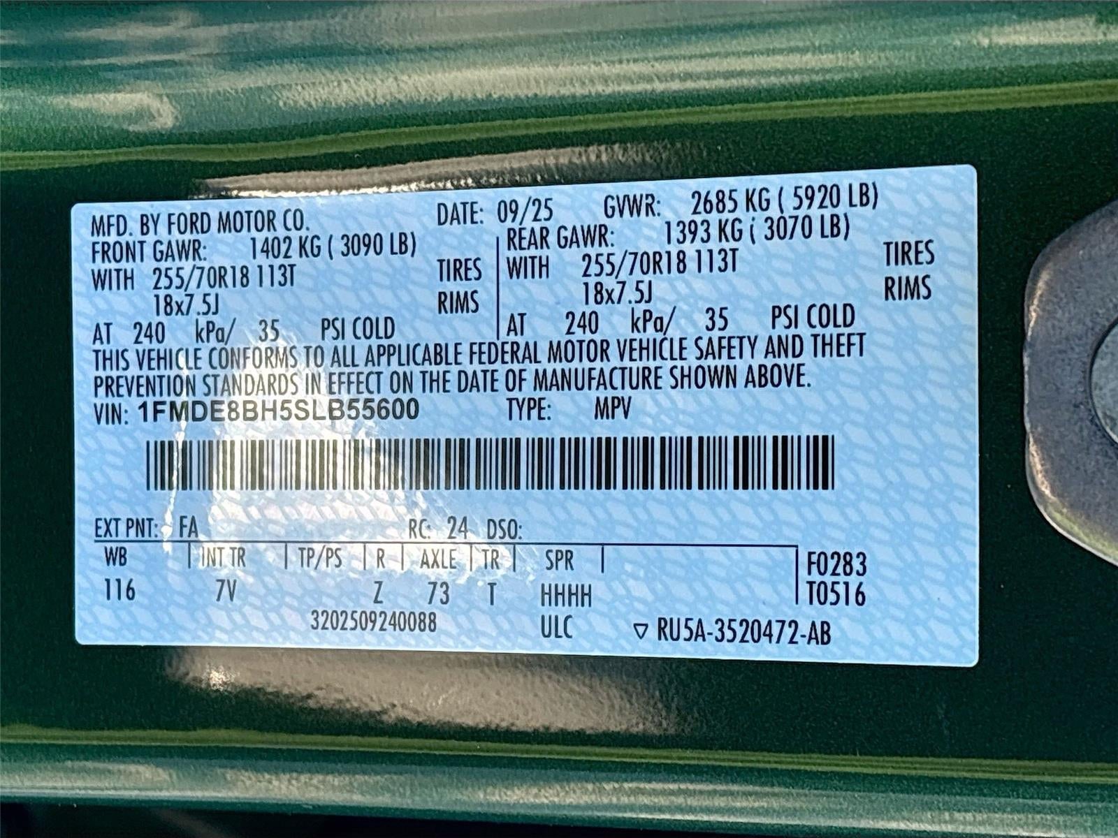 2025 Ford Bronco Outer Banks