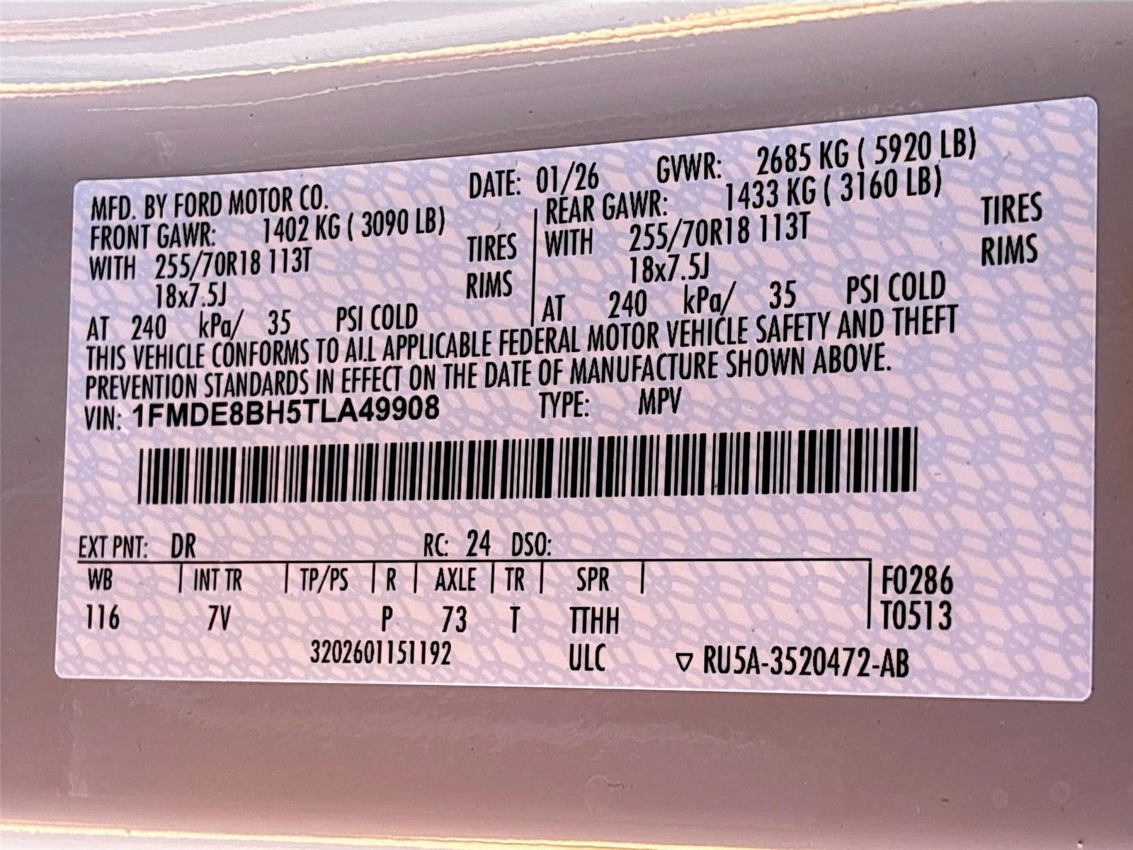 2026 Ford Bronco Outer Banks