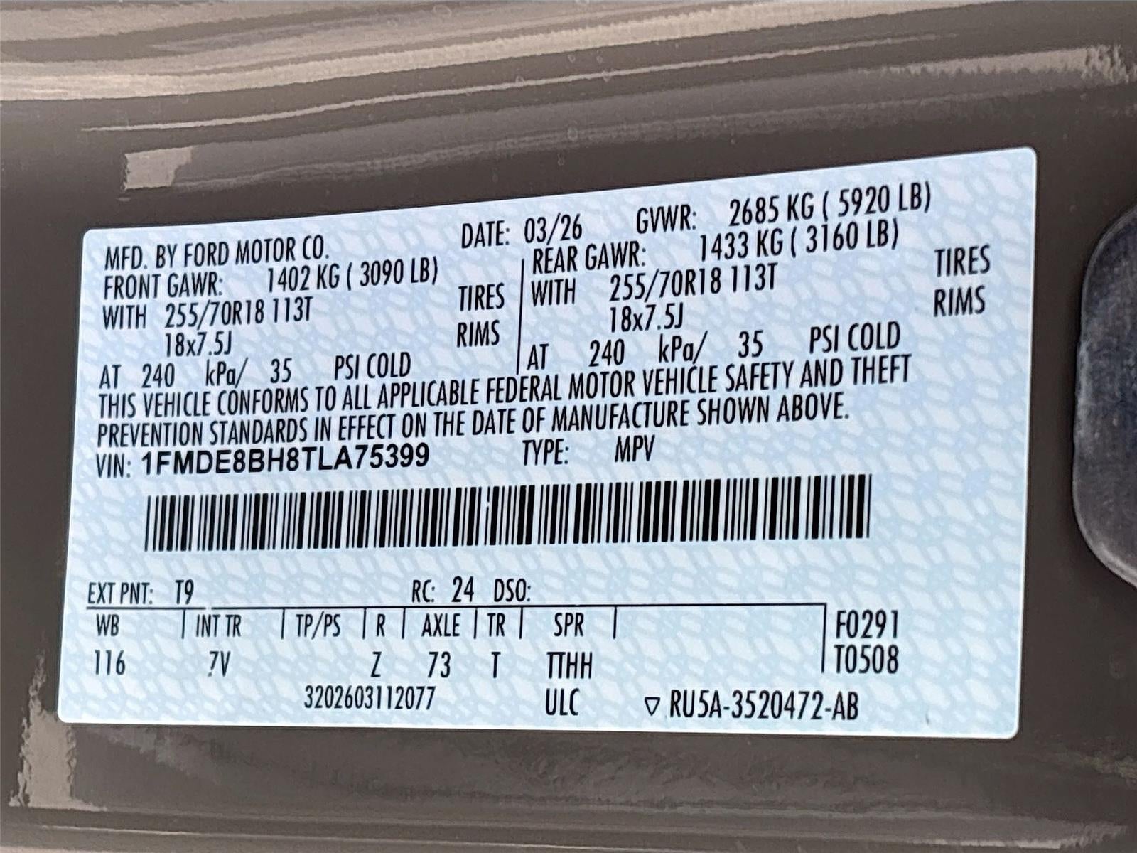 2026 Ford Bronco Outer Banks