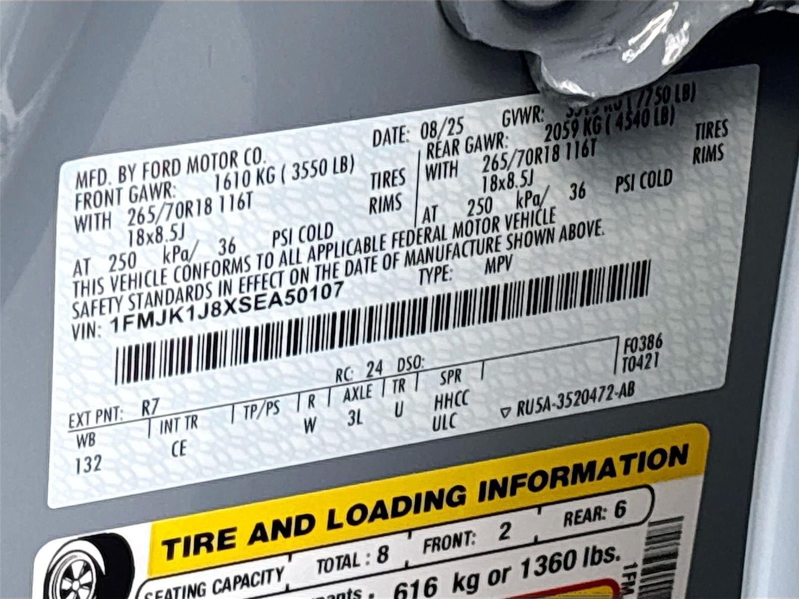 2025 Ford Expedition Max Active