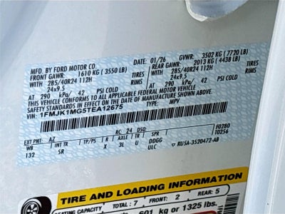 2026 Ford Expedition Max Platinum