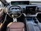 2027 Ford Expedition Max King Ranch