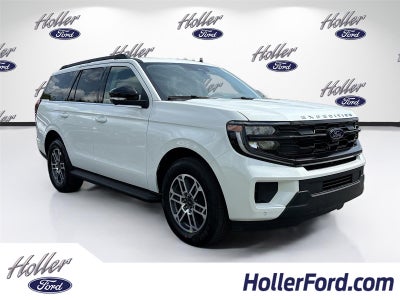 2026 Ford Expedition Active