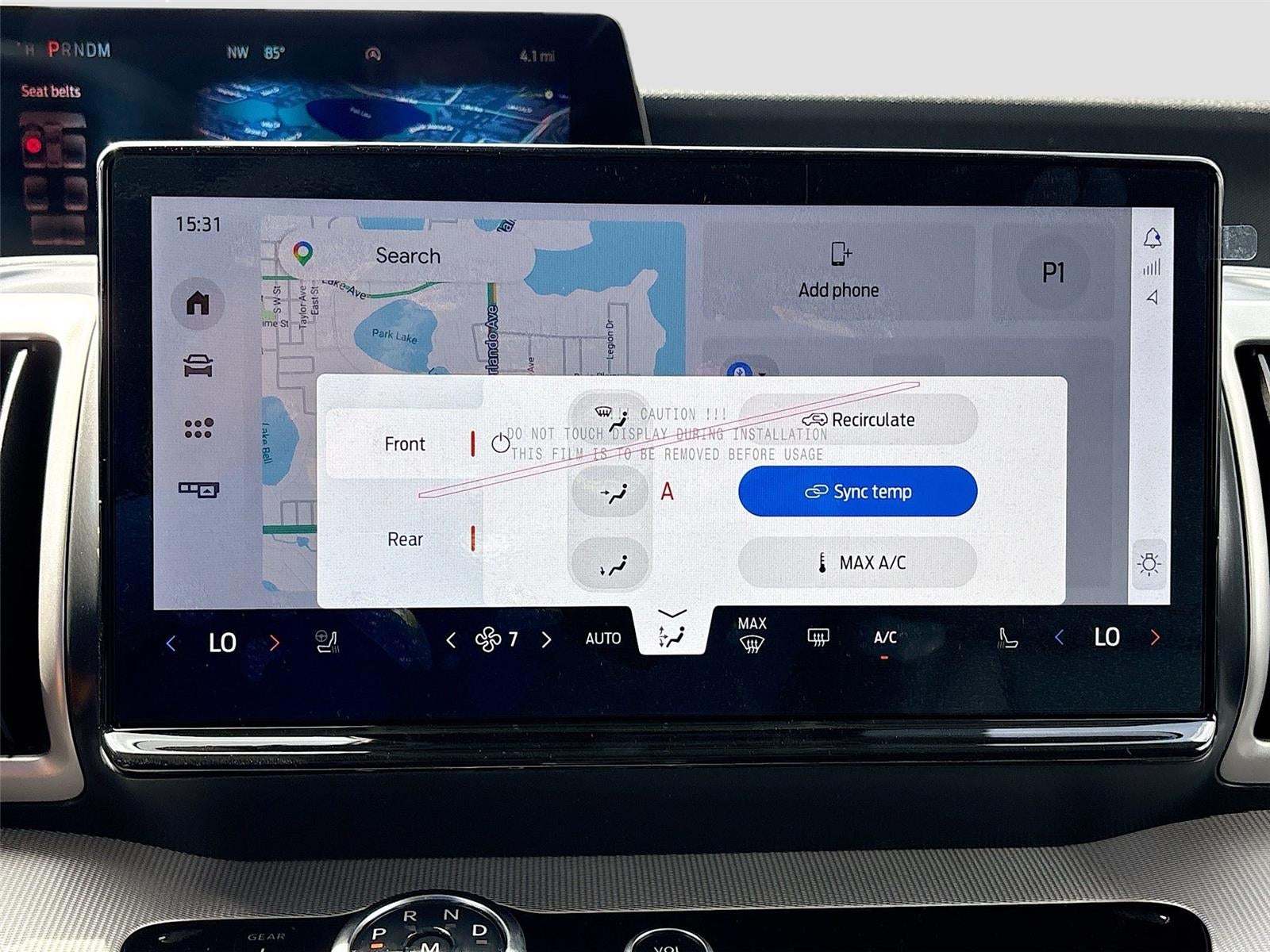 2026 Ford Expedition Active