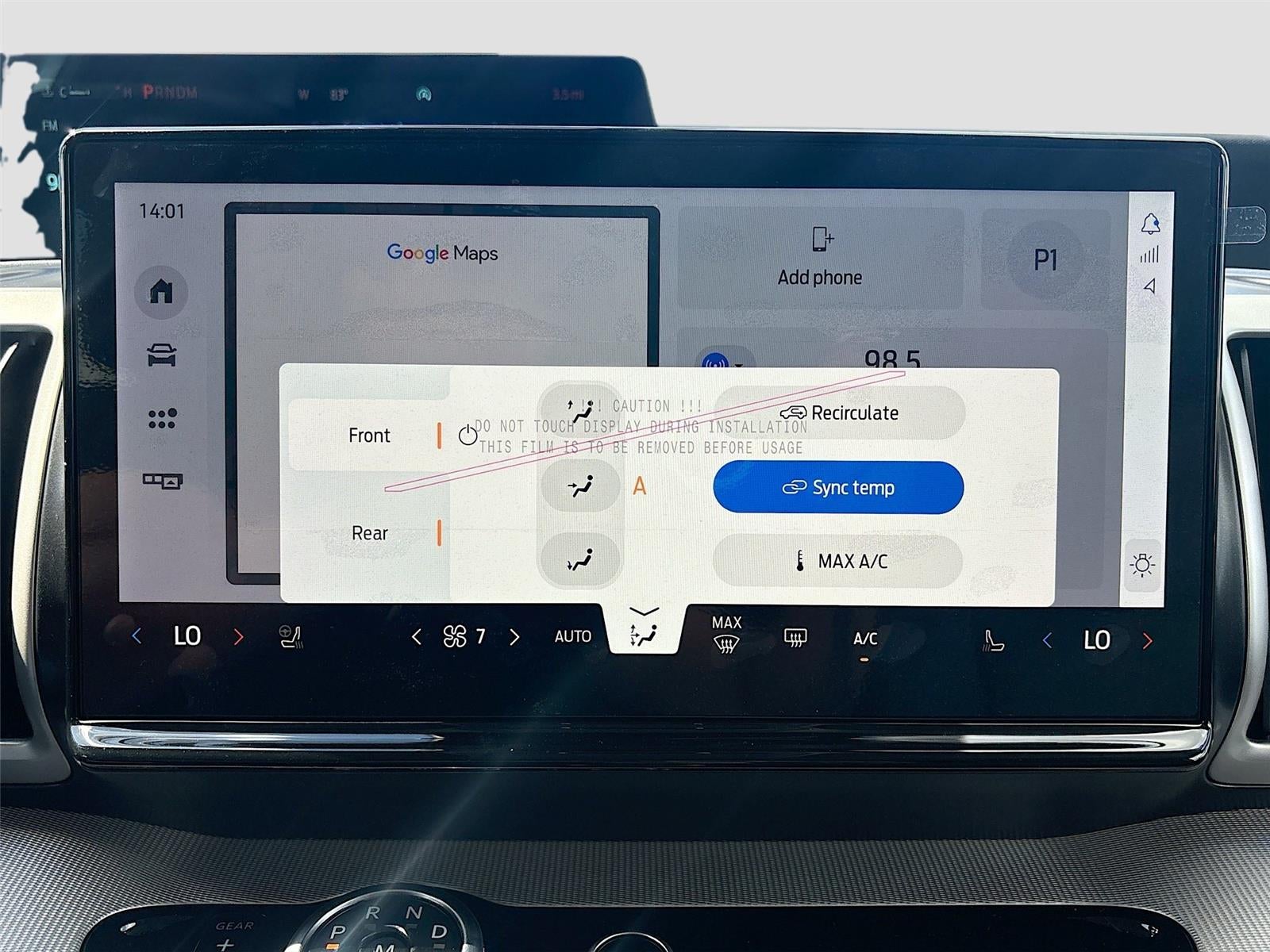 2025 Ford Expedition Active