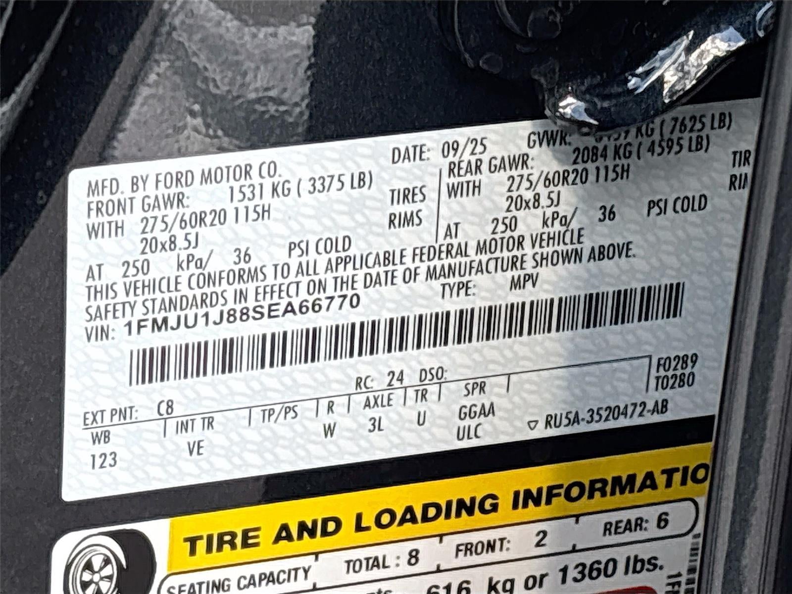 2025 Ford Expedition Active