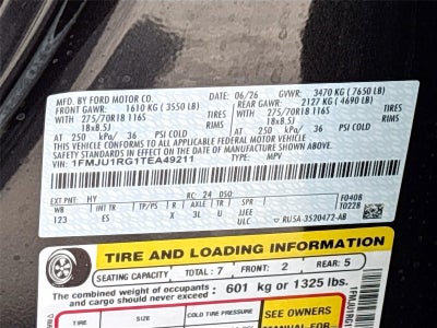 2026 Ford Expedition Tremor
