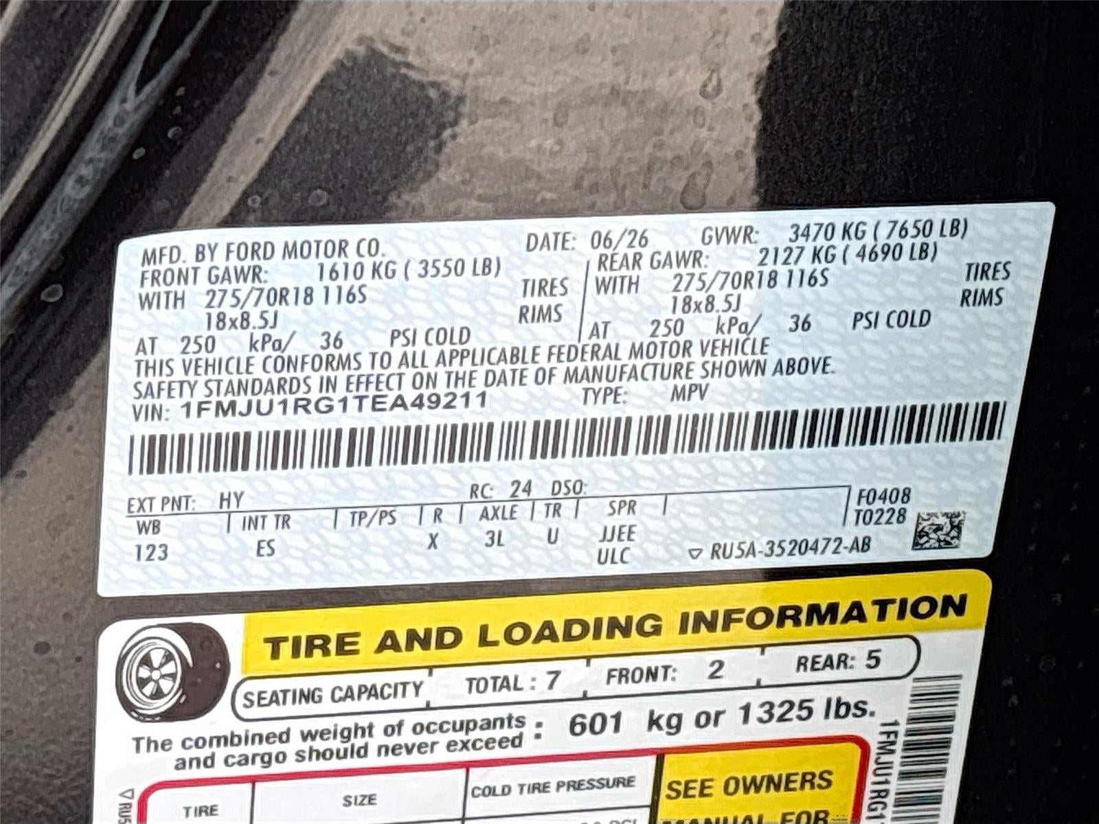 2026 Ford Expedition Tremor
