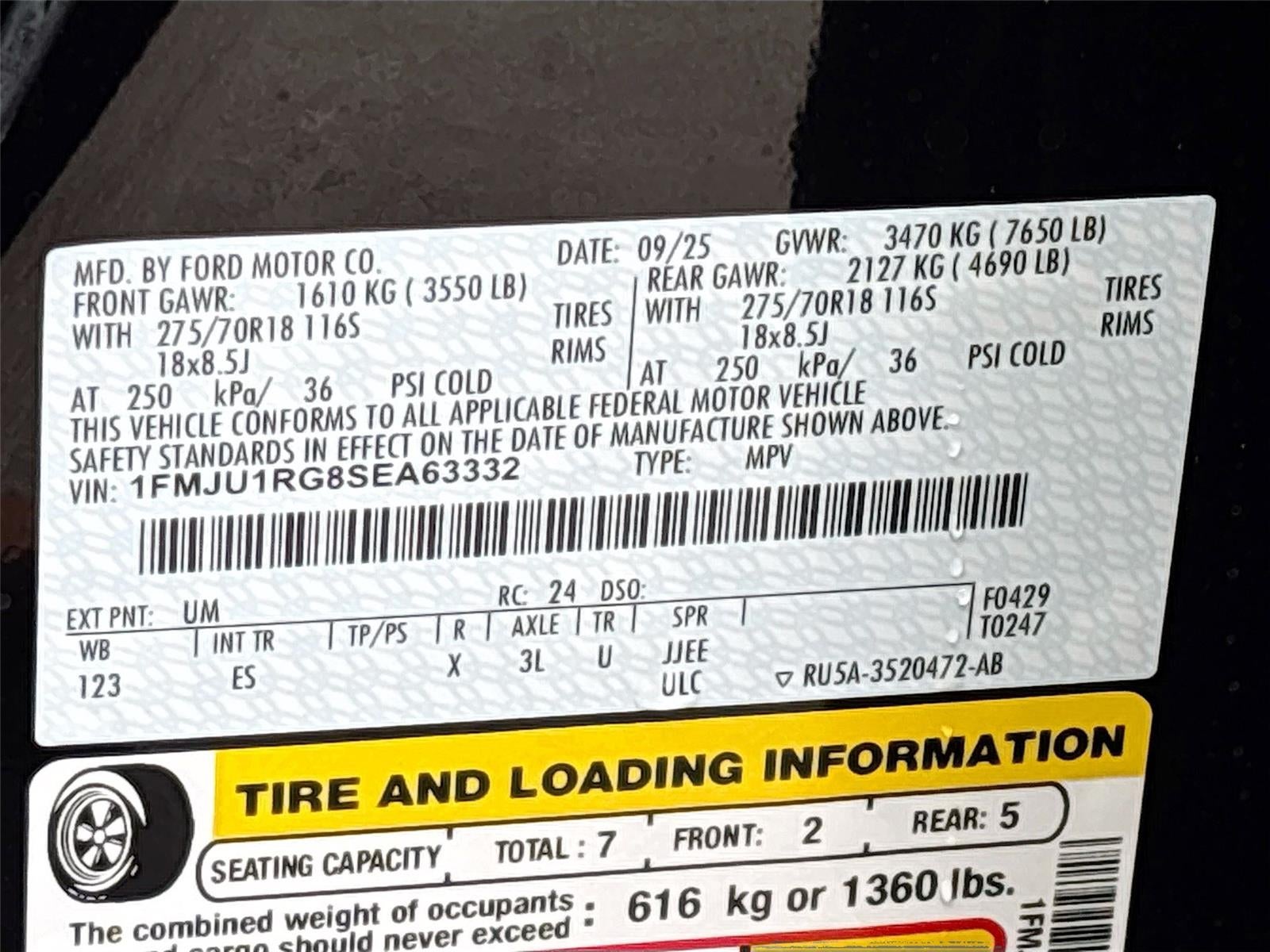 2025 Ford Expedition Tremor