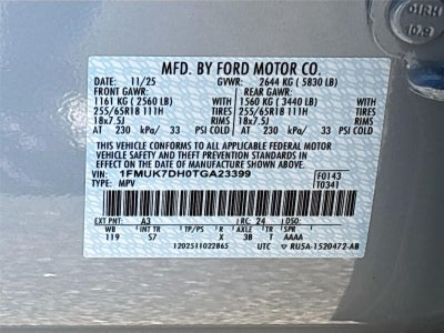 2026 Ford Explorer Active