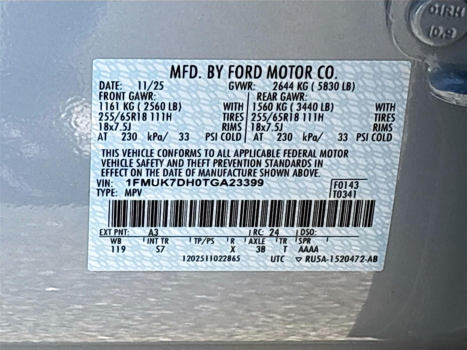 2026 Ford Explorer Active