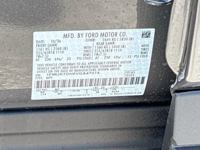 2027 Ford Explorer Active w/200A Pkg