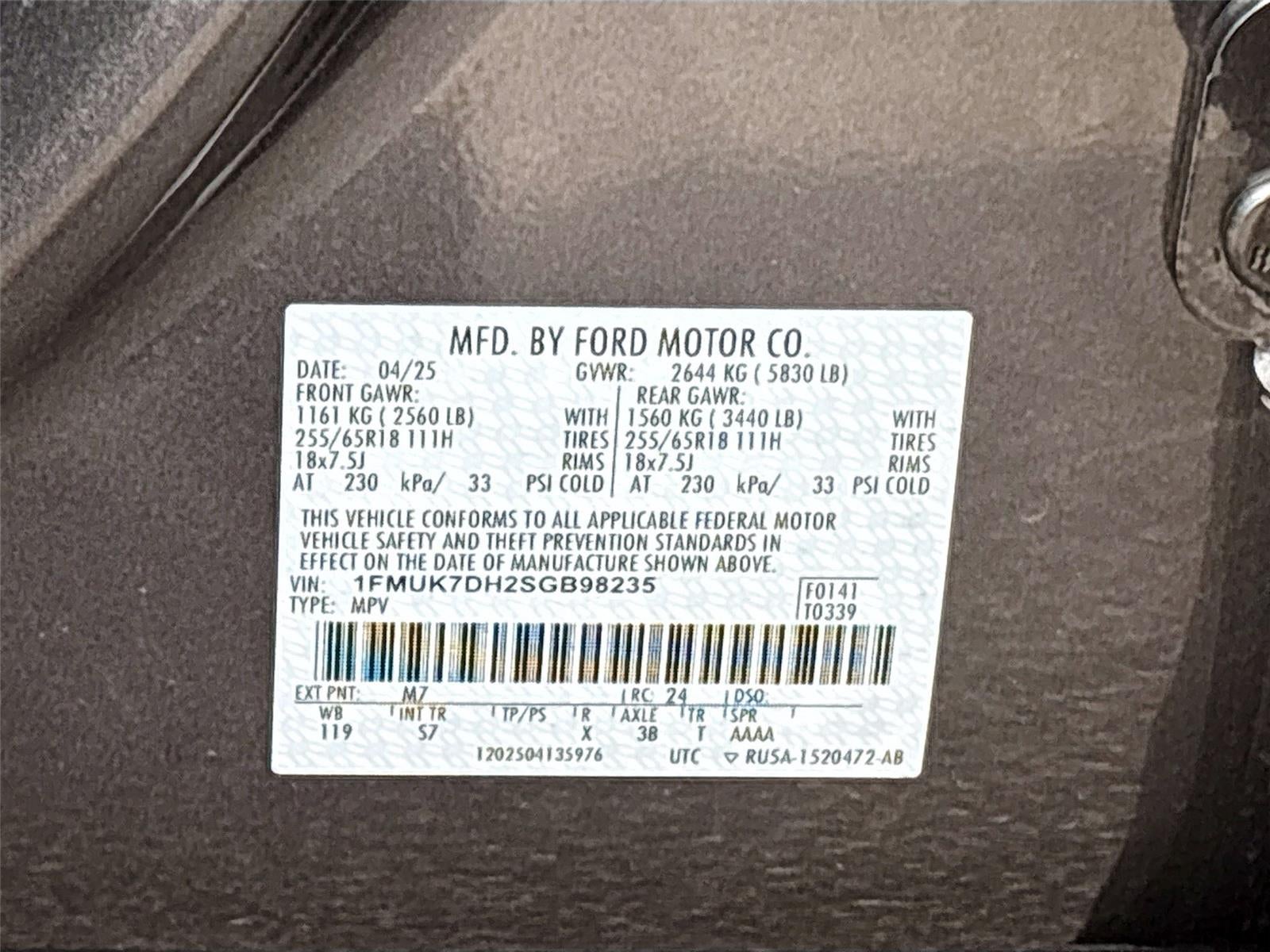 2025 Ford Explorer Active