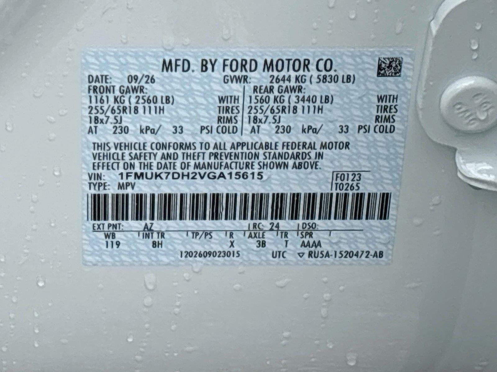 2027 Ford Explorer Active w/200A Pkg