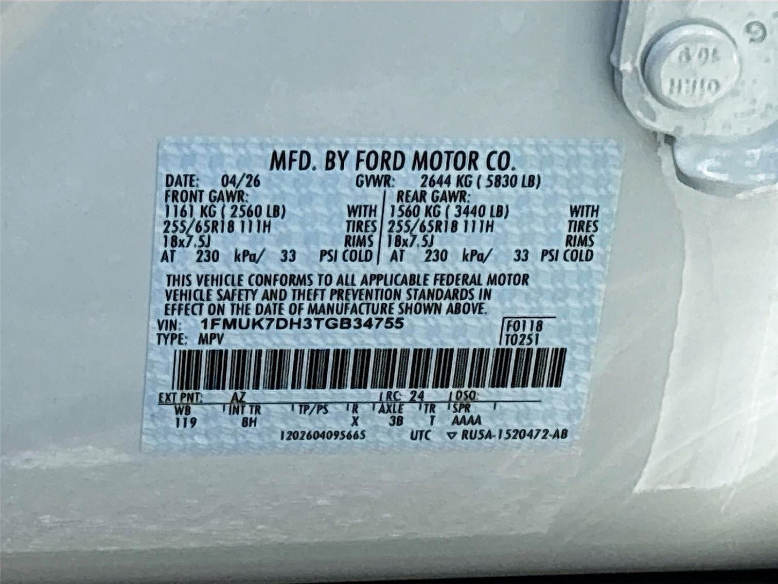 2026 Ford Explorer Active w/200A Pkg