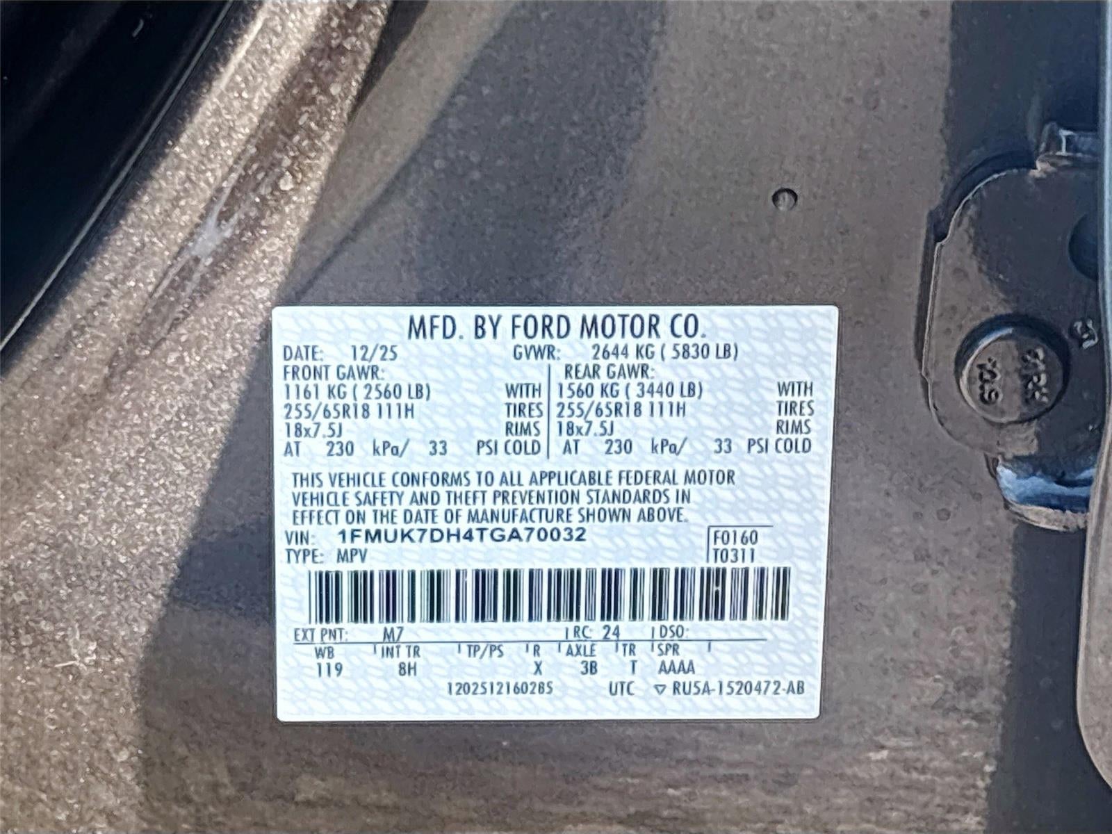 2026 Ford Explorer Active (100A)