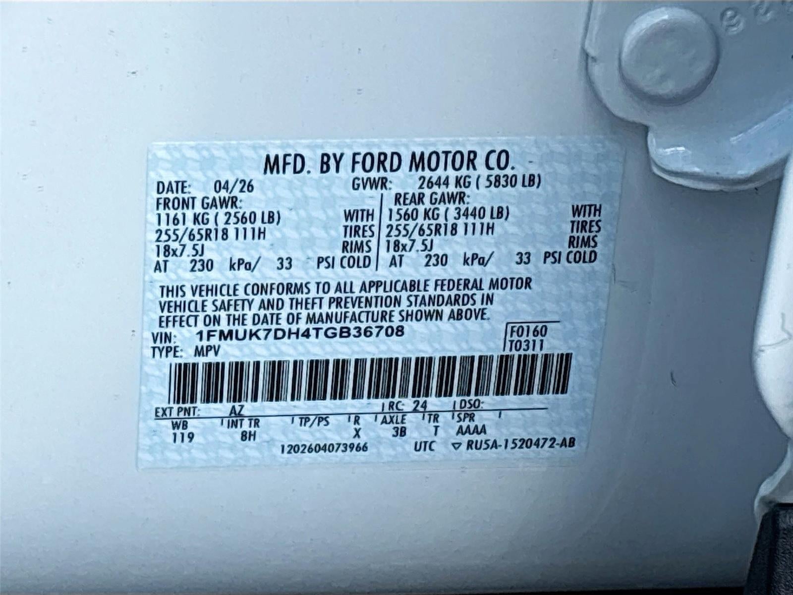 2026 Ford Explorer Active w/200A Pkg