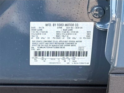 2026 Ford Explorer Active w/200A Pkg