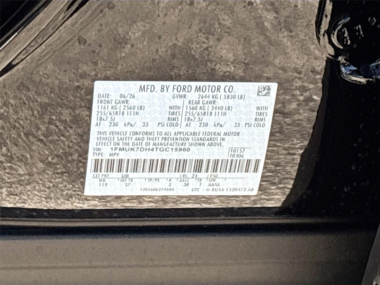 2026 Ford Explorer Active w/200A Pkg