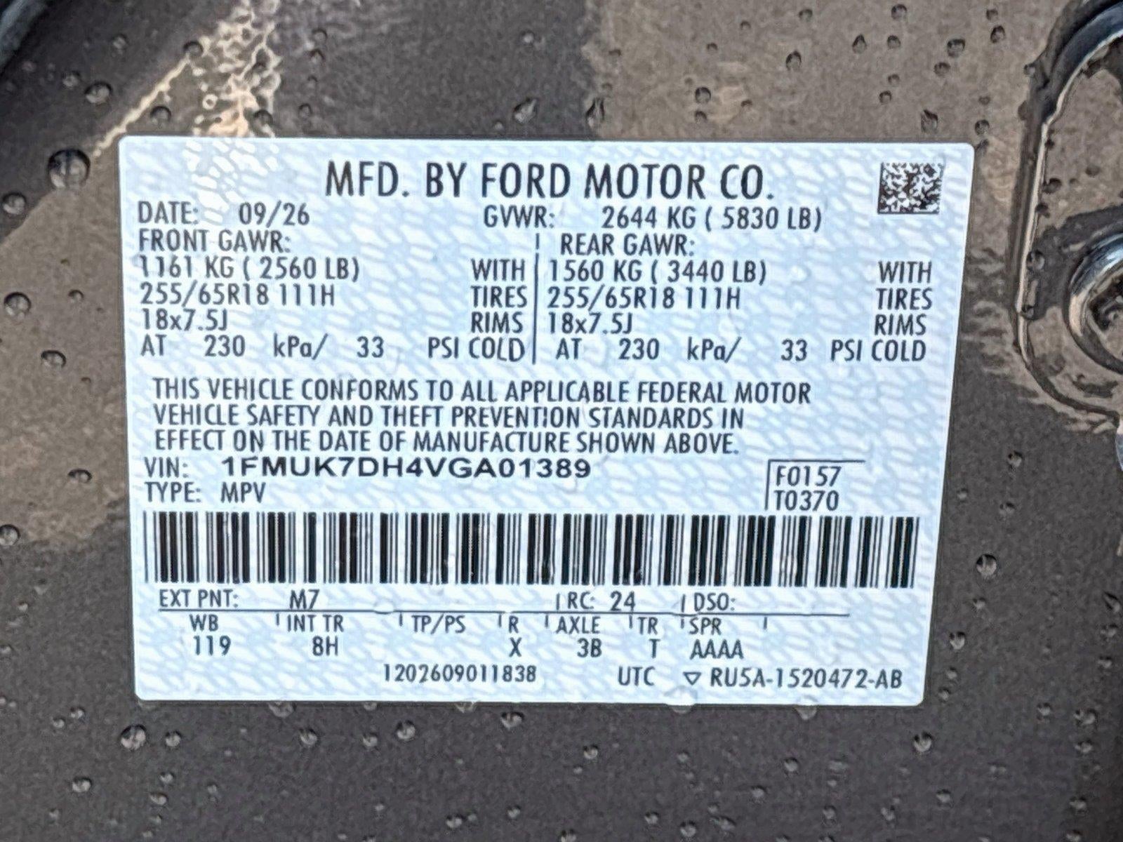 2027 Ford Explorer Active w/200A Pkg