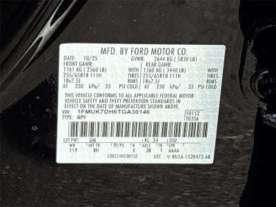 2026 Ford Explorer Active