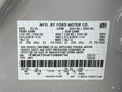 2026 Ford Explorer Active w/200A Pkg